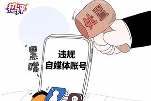 ?湖人掘金裁判报告：零误判！热议的浓眉抢断前掘金已违例